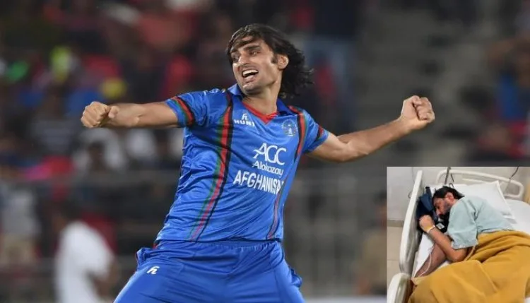 Shapoor Zadran: क्रिकेट जगत में दौड़ी शोक की लहर, 38 साल की आयु में अफगान क्रिकेटर का हुआ निधन