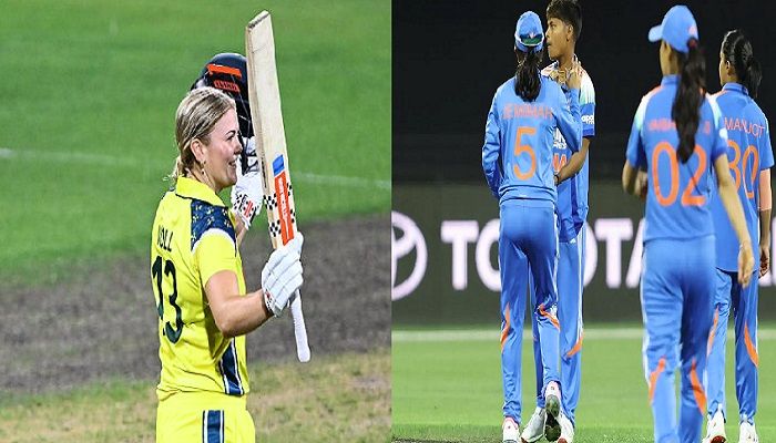 IND W vs AUS W: ऑस्ट्रेलिया ने फिर तोड़ा करोड़ों भारतीयों का सपना, दूसरे ODI में टीम इंडिया को हराकर सीरीज पर किया कब्जा