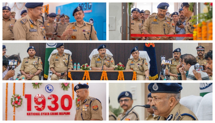 1930 Helpline Lucknow : साइबर अपराध पर नकेल, डीजीपी ने किया नया हेल्पलाइन सेंटर का उद्घाटन