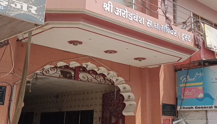 अरोड़वंश ट्रस्ट में ईमानदारी से कार्य कर पुराने कर्ज उतारे : अंकुर मगलानी
