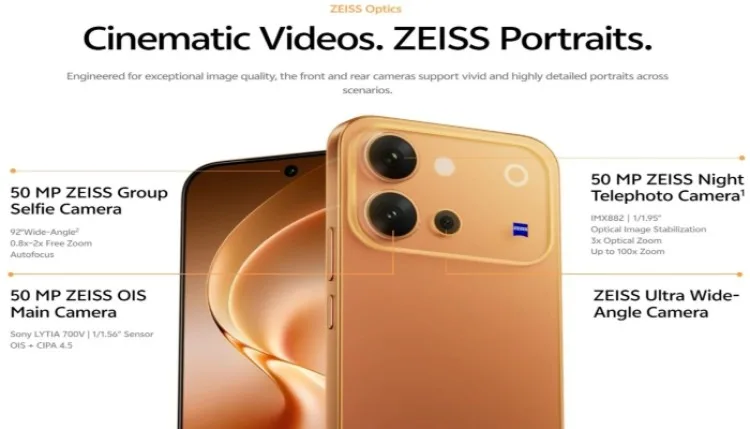 vivo V80 भारत में पेश, जानिए कैमरे और बड़ी बैटरी के सभी फीचर्स