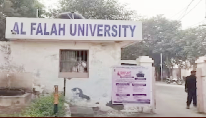 Delhi blast : अल फलाह यूनिवर्सिटी का आधिकारिक बयानः दिल्ली ब्लास्ट से कोई संबंध नहीं