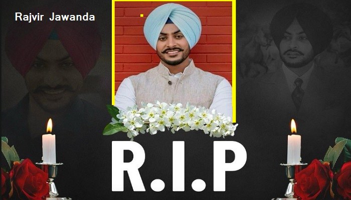 Rajvir Jawanda: जिंदगी की जंग हारे पंजाबी सिंगर राजवीर जवंदा, 35 साल की उम्र में हुआ निधन
