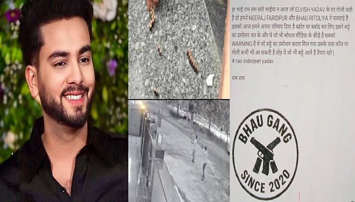 हिमांशु भाऊ गैंग ने ली Elvish Yadav के घर पर फायरिंग की जिम्मेदारी, दी सख्त चेतावनी