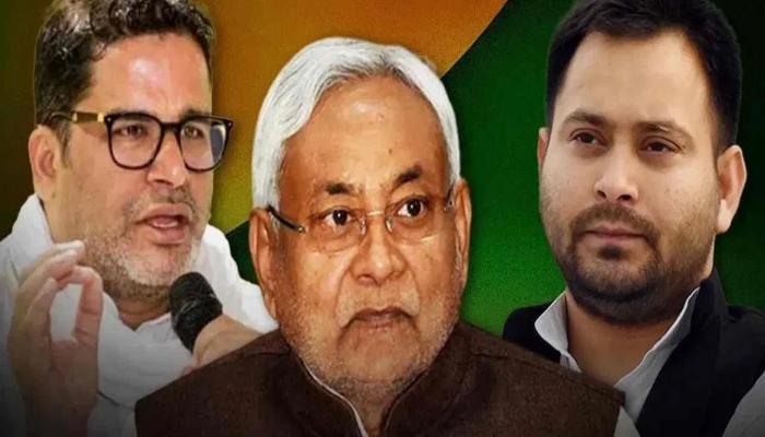 Bihar Elections Exit Polls : महागठबंधन से कड़े मुकाबले में NDA को 121-145 सीटें मिलने का अनुमान