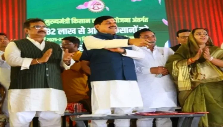CM मोहन यादव ने दी 3,300 करोड़ की सौगात, MP में 83 लाख किसानों के खातों में पहुंचे 4-4 हजार रुपये