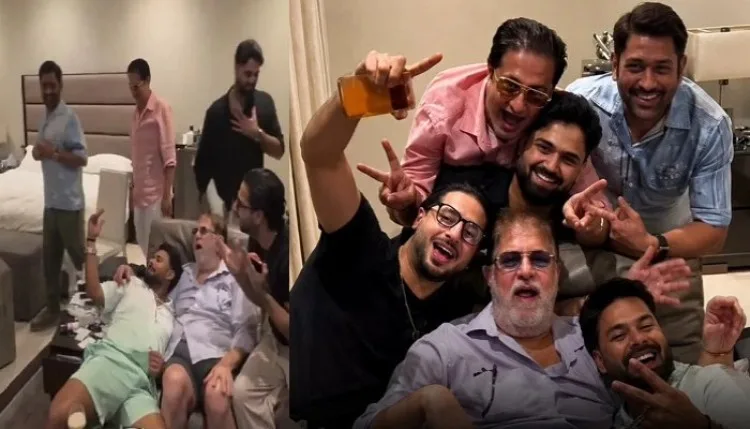 ऋषभ पंत के साथ पार्टी करते MS धोनी का Video हुआ वायरल