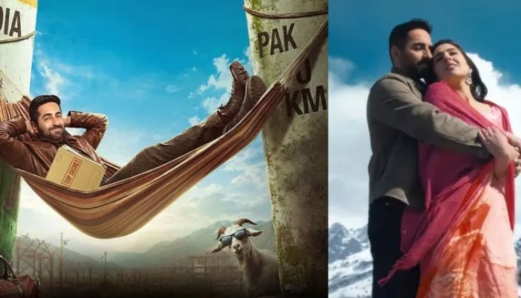 Udta Teer Review:  कन्फ्यूजन-जासूसी और ठहाकों का तड़का है 'उड़ता तीर'