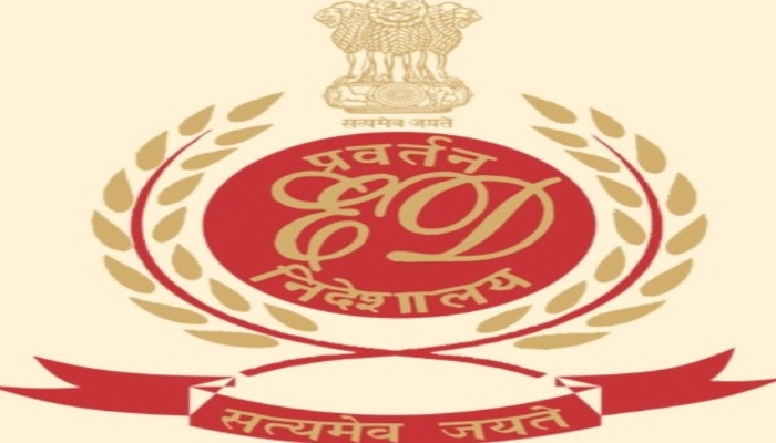 म्यांमारः सुपारी तस्करी और मनी लाॅन्ड्रिंग के खिलाफ ईडी का बड़ा एक्शन, चम्फाई में 9 स्थानों पर छापेमारी