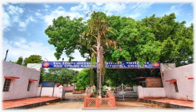 रेल स्प्रिंग कारखाना सिथौली की लैब को मिली NABL मान्यता, अधिकारियों में खुशी