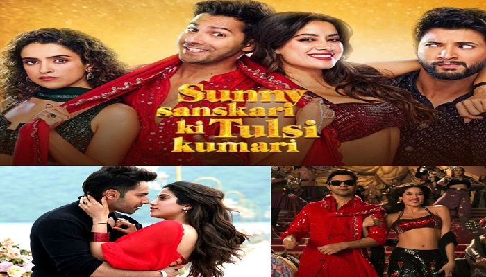 SSKTK Box Office: बॉक्स ऑफिस पर छाई सनी संस्कारी की तुलसी कुमारी, पहले ही दिन की तगड़ी कमाई