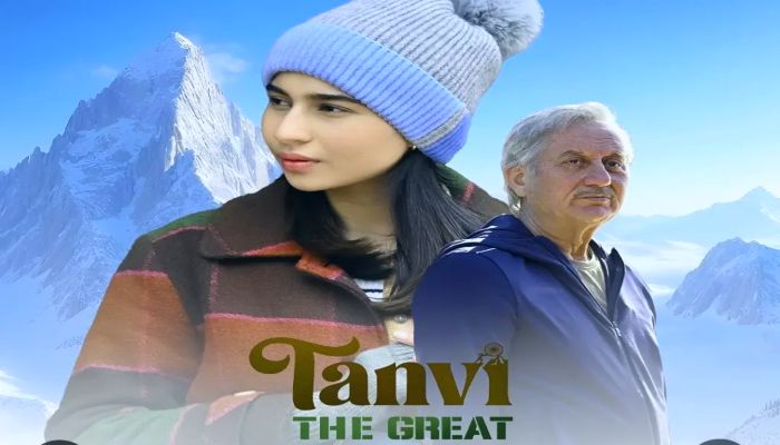 Tanvi The Great: ऑस्कर के लिए शॉर्टलिस्ट हुई 'तन्वी द ग्रेट', खुशी से गदगद हुए अनुपम खेर