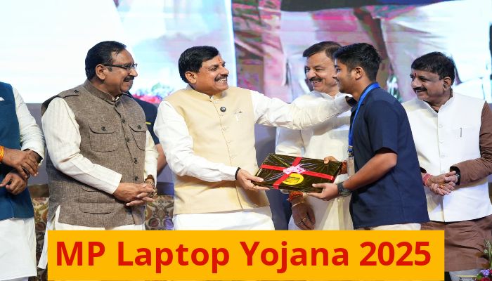 MP Laptop Yojana 2025: सीएम मोहन यादव ने किया लैपटॉप राशि का वितरण, 94 हजार मेधावी छात्रों के खाते में पहुंचे 25 हजार रुपये