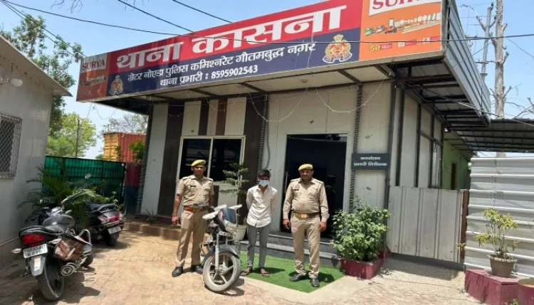 सोने के कड़ों के लिए दोस्त ने की पीट-पीटकर हत्या, पेट्रोल डालकर शव जलाने की भी कोशिश