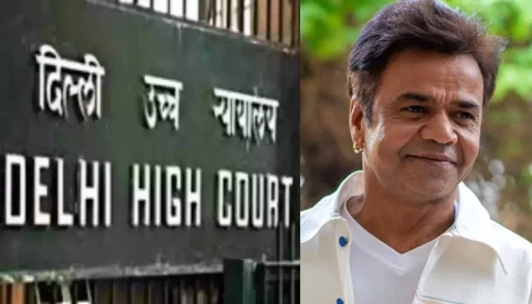 एक्टर राजपाल यादव फिर जाएंगे जेल, चेक बाउंस मामले में दिल्ली हाईकोर्ट ने दिया बड़ा झटका
