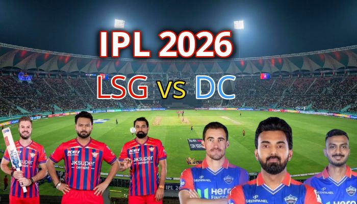 LSG vs DC: लखनऊ सुपर जायंट्स  के सामने होगी दिल्ली कैपिटल्स की चुनौती, जानें कैसा रहेगा मौसम और पिच और मिजाज