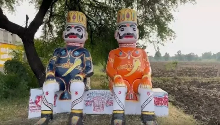 राजगढ़ के भाटखेड़ी में दशहरा पर होता है भंडारा, एमपी में रावण और कुंभकर्ण से मांगते हैं मन्नत