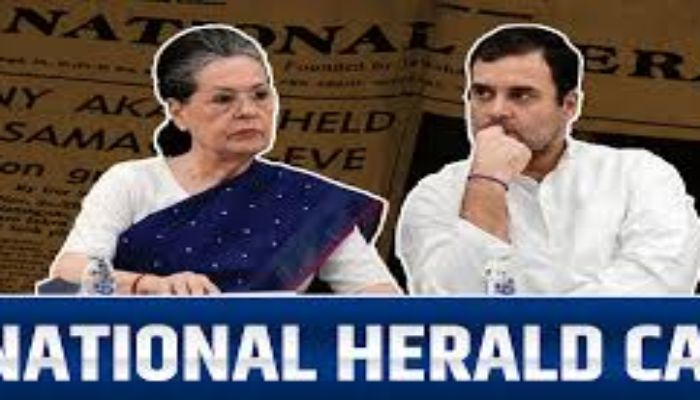 नेशनल हेराल्ड मामले में ईडी ने कहा- कांग्रेस पार्टी ने दानदाताओं के साथ धोखाधड़ी की