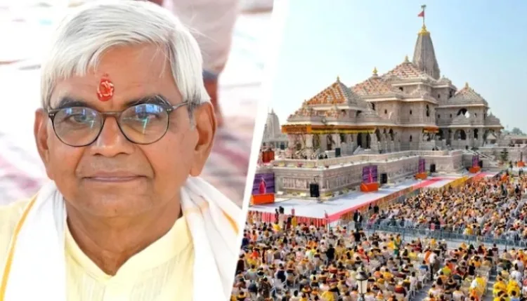 Krishna Mohan Ram Interim General Secretary : पूर्व IFS कृष्ण मोहन राम बने अंतरिम महामंत्री , राम मंदिर ट्रस्ट की संभालेंगे जिम्मेदारी