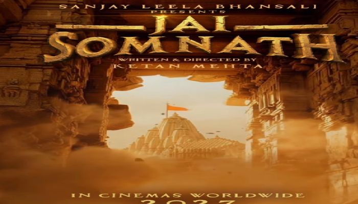Jai Somnath Teaser: संजय लीला भंसाली दिखाएंगे सोमनाथ मंदिर का संघर्षमयी इतिहास, रिलीज हुआ टीजर