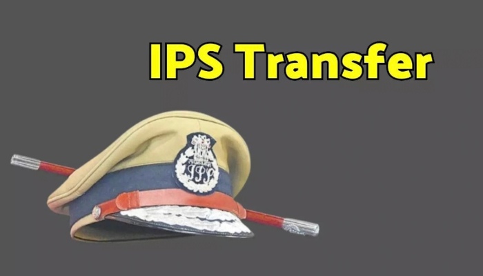 UP: योगी सरकार का बड़ा फैसला, 9 IPS अधिकारियों का तबादला, आलोक सिंह बने PAC के नए डीजी