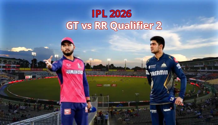 GT vs RR: गुजरात बनाम राजस्थान मैच अगर बारिश की भेंट चढ़ा मैच तो किसे मिलेगा फाइनल का टिकट? जानें मुल्लांपुर का मौसम