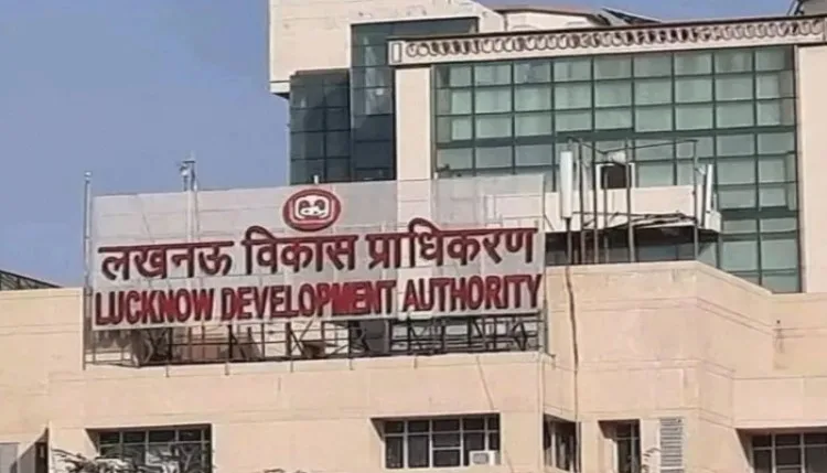 एलडीए ने विजिलेंस को सौंपी टॉप 50 शिकायतकर्ताओं की सूची