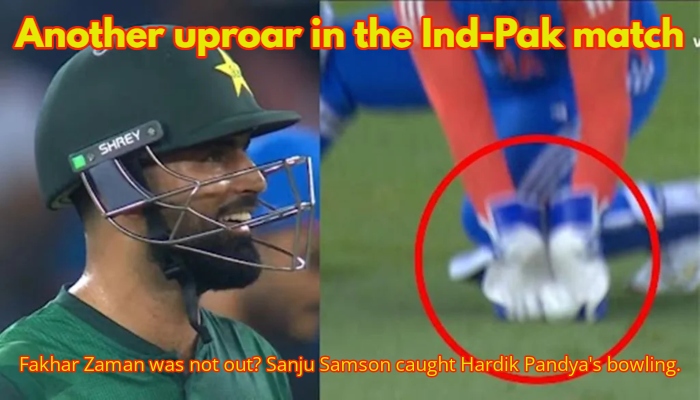 Fakhar Zaman Controversial Catch: विवादास्पद कैच पर बोले पाक कप्तान सलमान आगा, “मुझे लगा गेंद विकेटकीपर से पहले टप्पा खाई थी