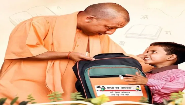विश्व साक्षरता दिवस: समाज के हर व्यक्ति को शिक्षित करने का संकल्प, मुख्यमंत्री योगी ने दी बधाई