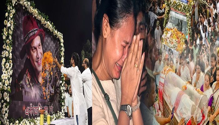 Zubeen Garg Funeral: पंचतत्व में विलीन हुए सिंगर जुबिन गर्ग, राजकीय सम्मान के साथ हुआ अंतिम संस्कार