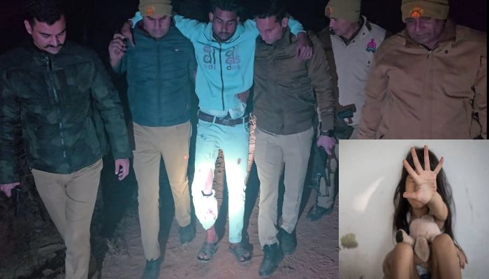 Etawah Encounter: इटावा में रेप के आरोपी का एनकाउंटर, 7 साल की मासूम बच्ची से किया था दुष्कर्म