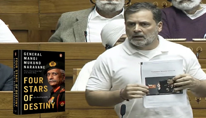 पूर्व भारतीय सेना प्रमुख जनरल एमएम नरवणे: जीवन के अनकहे पहलू और राहुल गांधी द्वारा संसद में की गई टिप्पणी