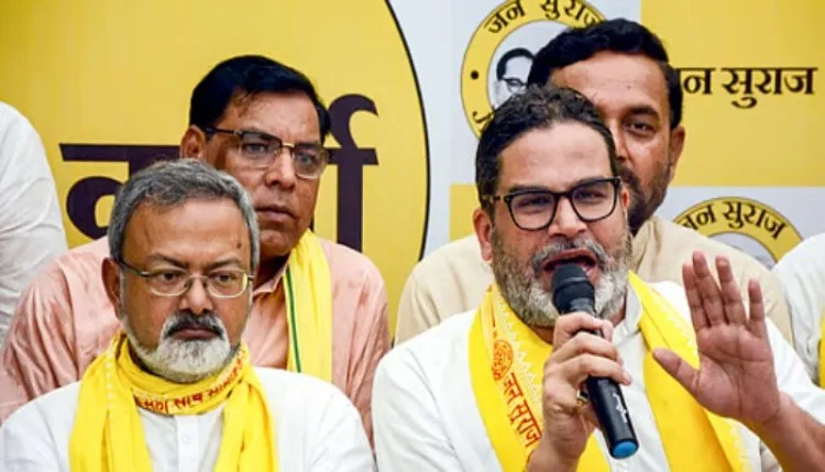 Prashant Kishor: बांकीपुर उपचुनाव में उतरेंगे प्रशांत किशोर, चुनावी मैदान में बढ़ी सियासी टक्कर