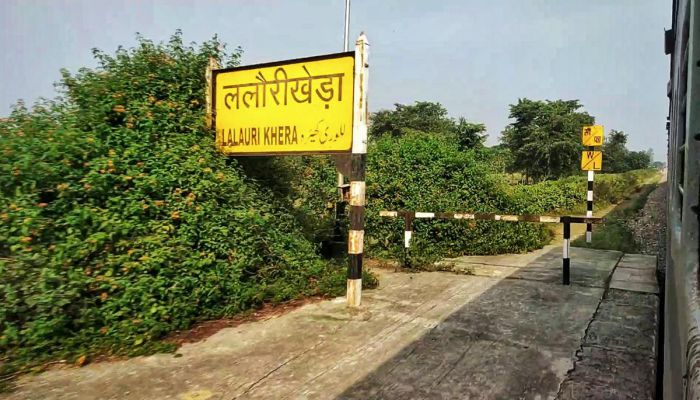 Pilibhit: पंचायत सचिव पर निजी युवक से काम कराने के आरोप, जांच की मांग तेज