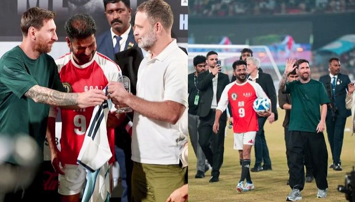 Messi vs Revanth Reddy: तेलंगाना CM रेवंत रेड्डी के साथ मेसी ने खेला फुटबॉल, राहुल गांधी भी रहे मौजूद