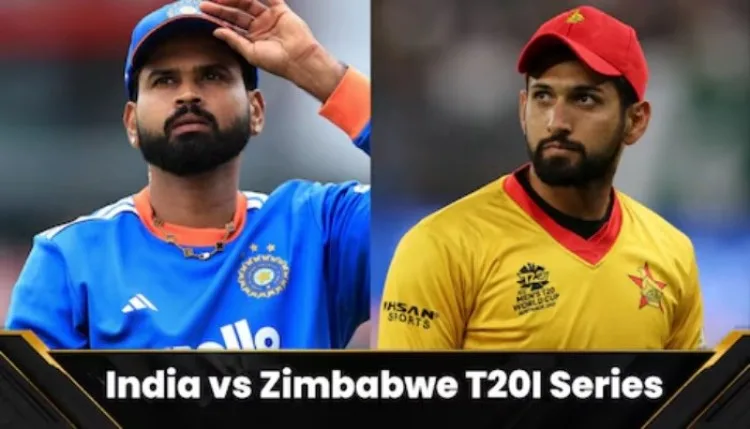 इन दोनों ऐप पर Cricket Fans नहीं देख पाएंगे India-Zimbabwe T20 Series के मैच, जानें... किस ऐप पर देख पाएंगे लाइव प्रसारण