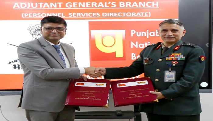 सेना के जवानों को बड़ी सौगात: एक करोड़ का दुर्घटना बीमा, पीएनबी से समझौता नवीनीकृत