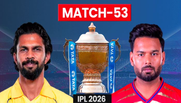 CSK vs LSG LIVE Score: चेन्नई सुपर किंग्स ने टॉस जीतकर चुनी गेंदबाजी, लखनऊ ने प्लेइंग XI में किए दो बदलाव