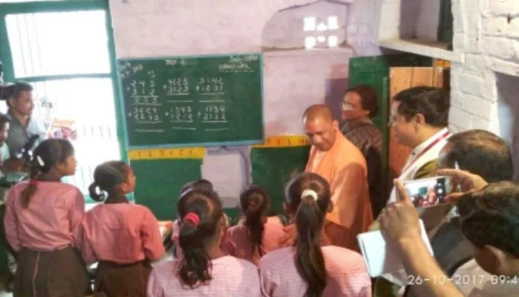 केजीबीवी को आधुनिक सुविधाओं से लैस करेगी योगी सरकार, सुरक्षा से स्मार्ट लर्निंग तक 18 बिंदुओं पर दिए निर्देश
