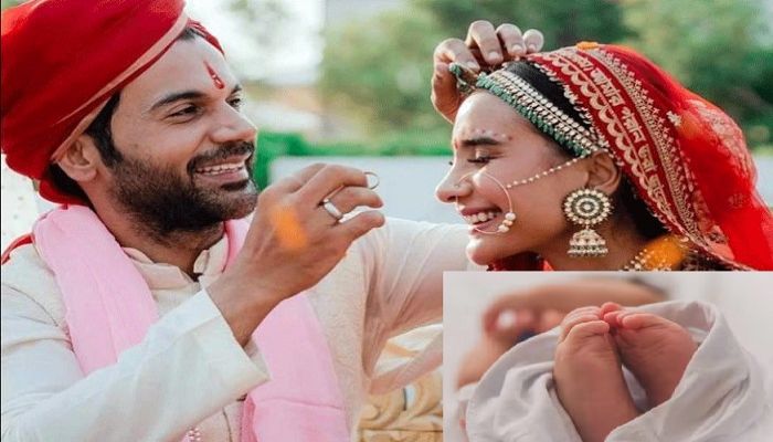 Rajkummar Rao: राजकुमार राव के घर गूंजी किलकारी, शादी की चौथी सालगिरह पर पत्नी पत्रलेखा ने दिया बेटी को जन्म