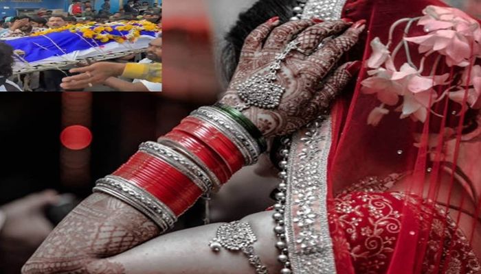 Maharashtr: युवती ने प्रेमी के शव से की शादी...अंतिम संस्कार से पहले निभाई रस्में, लाश के पास बैठकर भरी मांग