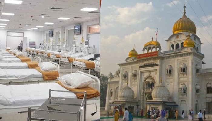दिल्ली में यहां होता है सबसे सस्ता इलाज, 5000 में कीमोथेरेपी