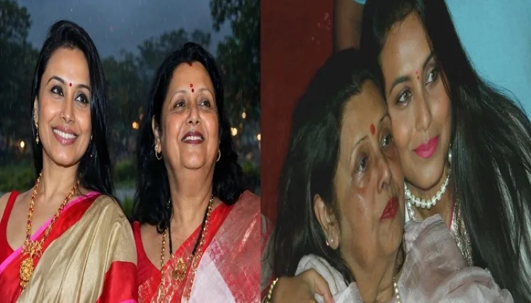 Rani Mukerji की मां कृष्णा मुखर्जी का 75 साल की आयु में निधन