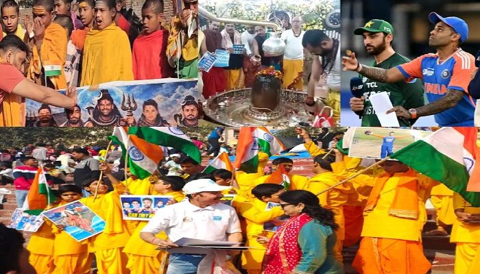 IND vs PAK: भारत-पाकिस्तान मैच को लेकर जबरदस्त उत्साह, महाशिवरात्रि पर टीम की जीत के लिए विशेष हवन-पूजन और रुद्राभिषेक