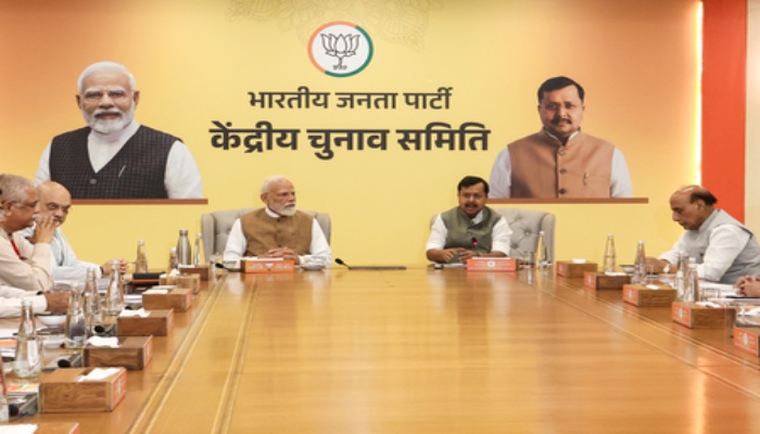 West Bengal Assembly Elections : भाजपा ने जारी की दूसरी लिस्ट, 111 उम्मीदवारों के नाम शामिल