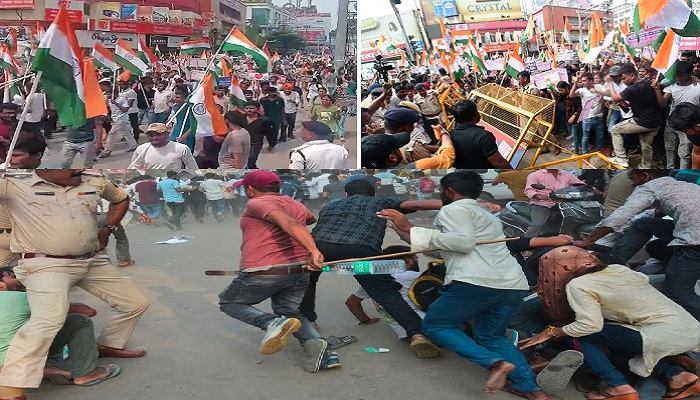 Patna Students Protest: पटना में पुलिस भर्ती की परीक्षा को लेकर छात्रों का जोरदार प्रदर्शन, पुलिस ने भांजी लाठियां ‎