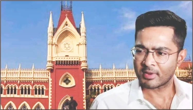 अभिषेक को हाईकोर्ट का बड़ा झटका, याचिका खारिज