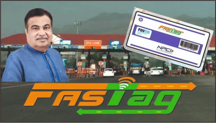 FAS Tag Annual Pass: नितिन गडकरी का ऐलान, 15 अगस्त को लॉन्च होगा फास्टैग का वार्षिक पास