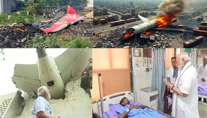 Ahmedabad Plane Crash: हादसे में 265 से ज्यादा लोगों की मौत, प्लेन क्रैश वाली जगह पर पहुंचे PM मोदी