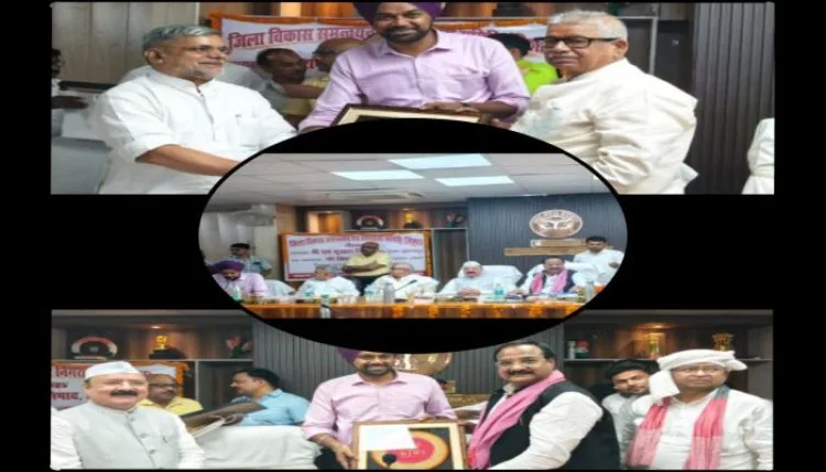 दिशा समिति की बैठक: सांसद राम भुआल निषाद ने योजनाओं की समीक्षा कर अधिकारियों को दिए निर्देश